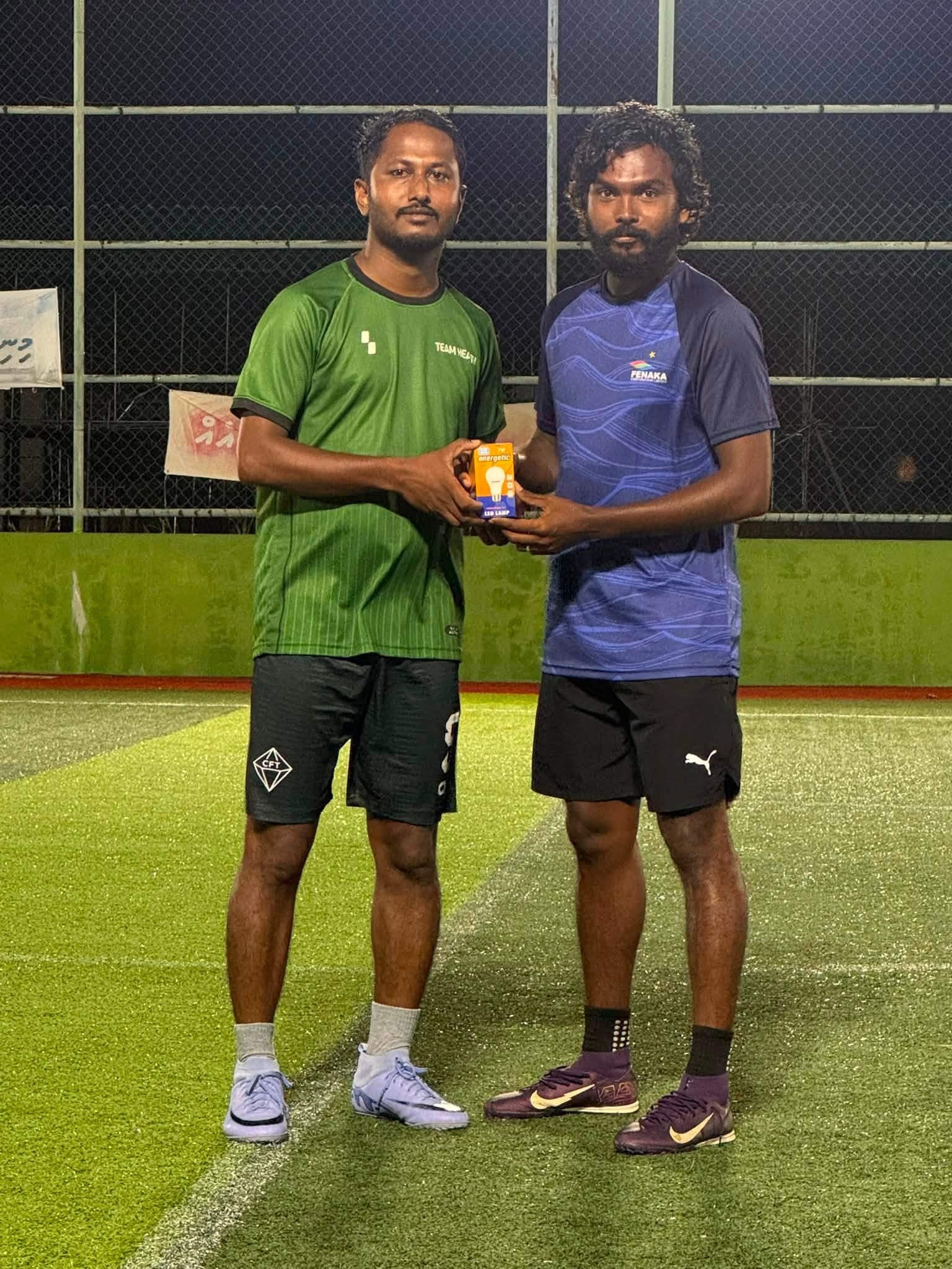 ދިވެހިރާއްޖޭގެ 61 ވަނަ މިނިވަންދުވަސް ފާހަގަ ކުރުން